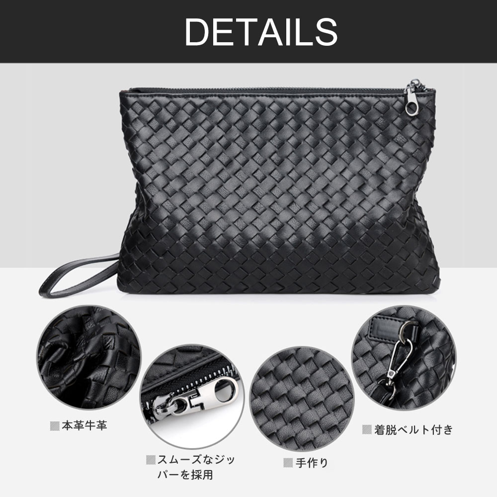 whatna牛革 本革 手作り編むスタイルセカンドバッグ フォーマルバッグ 手持ちバッグ6枚カード収納 小銭入れあり Ipad mini収納可 結婚式 冠婚葬祭 クラッチポーチブラック 4