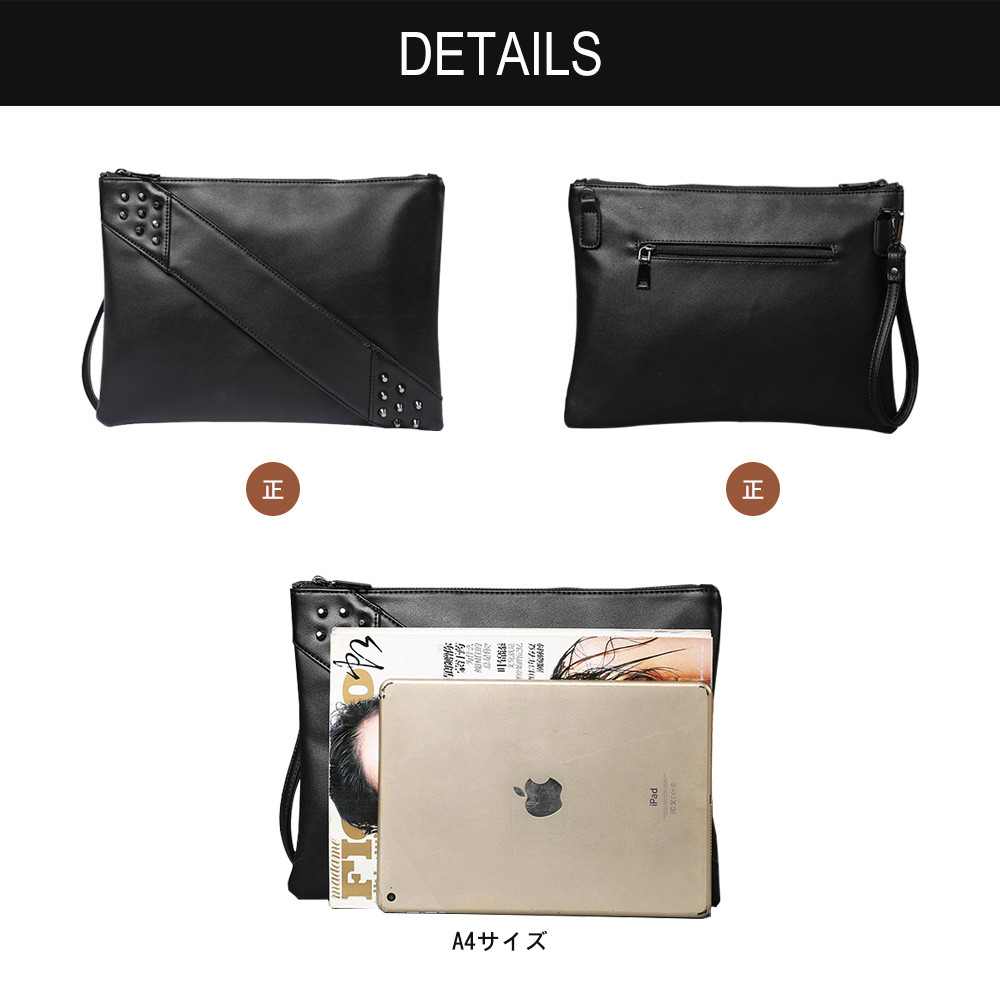 Whatna 3WAY革 セカンドバッグ クラッチバッグ  [メンズ バッグ クラッチ ショルダー 肩掛け 結婚式] Ipad収納可 A4サイズ レザー 手持ちバッグ ビジネス カジュアル フォーマル 結婚式 冠婚葬祭 紳士用 男性用 ブラック 黒 1