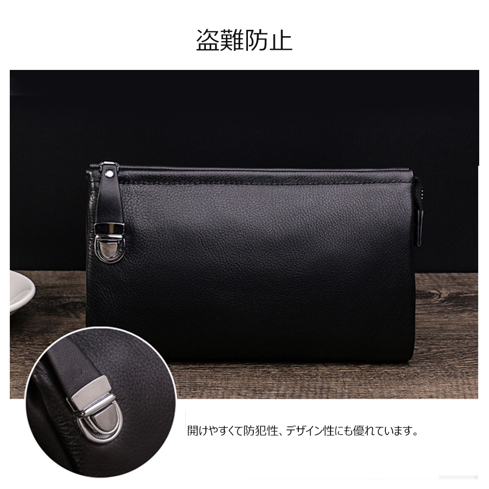 whatna2way 牛革 ミニセカンドバッグ メンズ クラッチ バッグ 小さい 本皮 本革 12枚カード収納 小銭入 ジュアル フォーマル 冠婚葬祭 結婚式 紳士用 男性用 黒(3030) 4