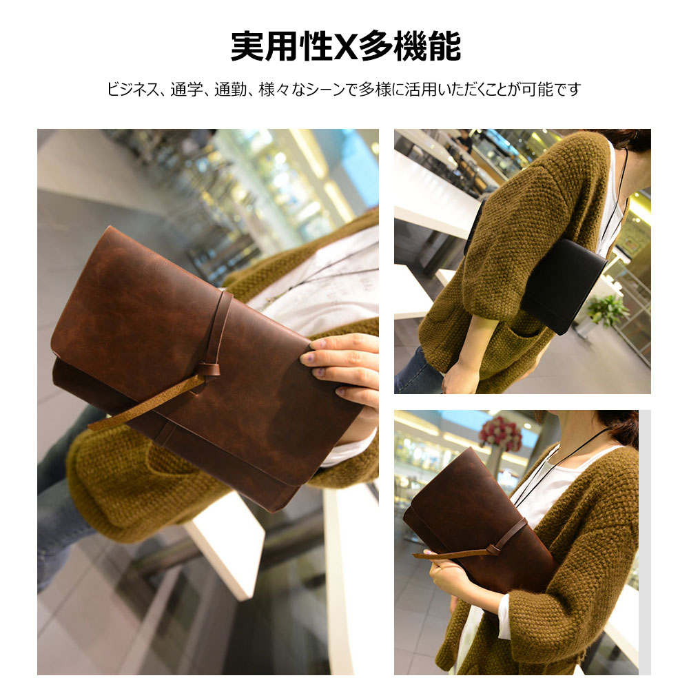 Whatnaセカンドバッグ メンズ レディース クラッチ バッグ 皮 革 大きめ A4 ipad収納可 ファイルバッグ 封筒袋 ジュアル フォーマル 冠婚葬祭 紳士用 男性用 黒 ブラウン  （1028） 4