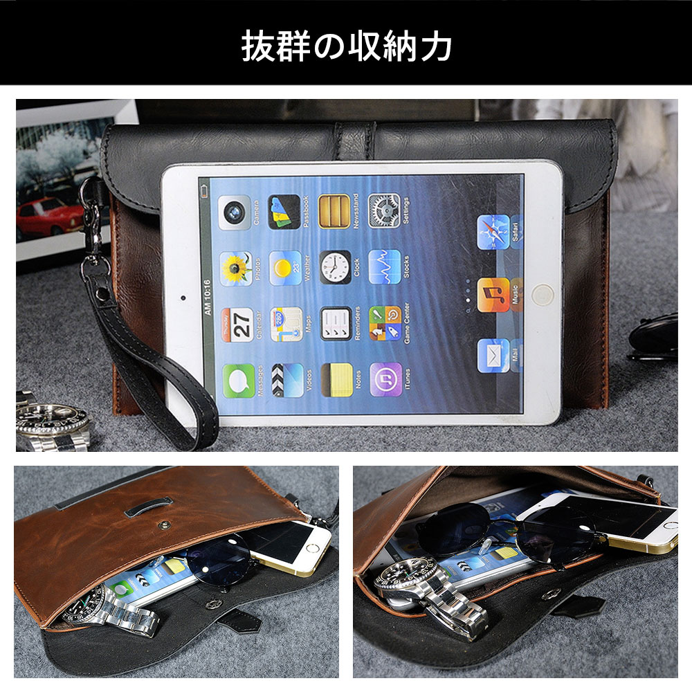 whatna2way革 ミニセカンドバッグ メンズ クラッチ バッグ 小さい ビジネスバッグ 皮 小銭入 ジュアル フォーマル 冠婚葬祭 結婚式 紳士用 男性用 ブラウン 茶色 黒（8117） 3