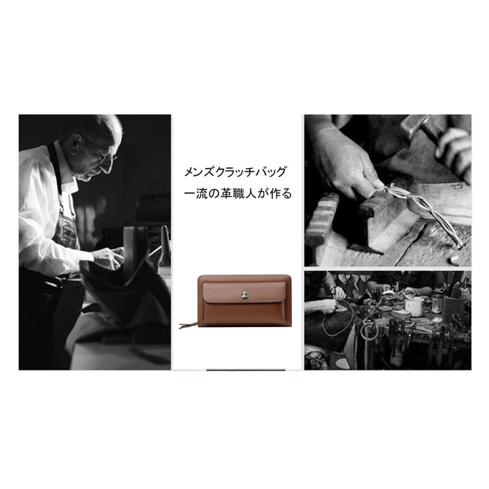 whatna 2wayミニセカンドバッグ メンズ バッグ ダブルファスナー 2室式で大容量 小銭入れ 7枚カード収納 小さめ クラッチバッグ 長財布 手持ちバッグ 男性用 紳士用 結婚式 冠婚葬祭 黒 ブラウン L303 10