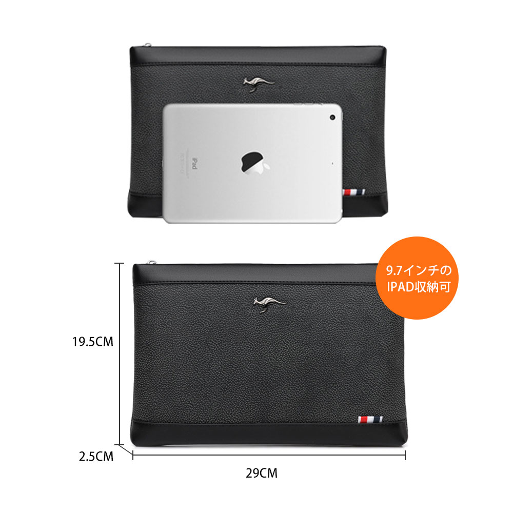 Whatna 2way革 セカンドバッグ メンズ クラッチ バッグ A4 B5 9.7インチのipad収納可 6枚カード収納 小銭入 カジュアル フォーマル 冠婚葬祭 結婚式 バッグ紳士用 男性用 黑（S3090） 2