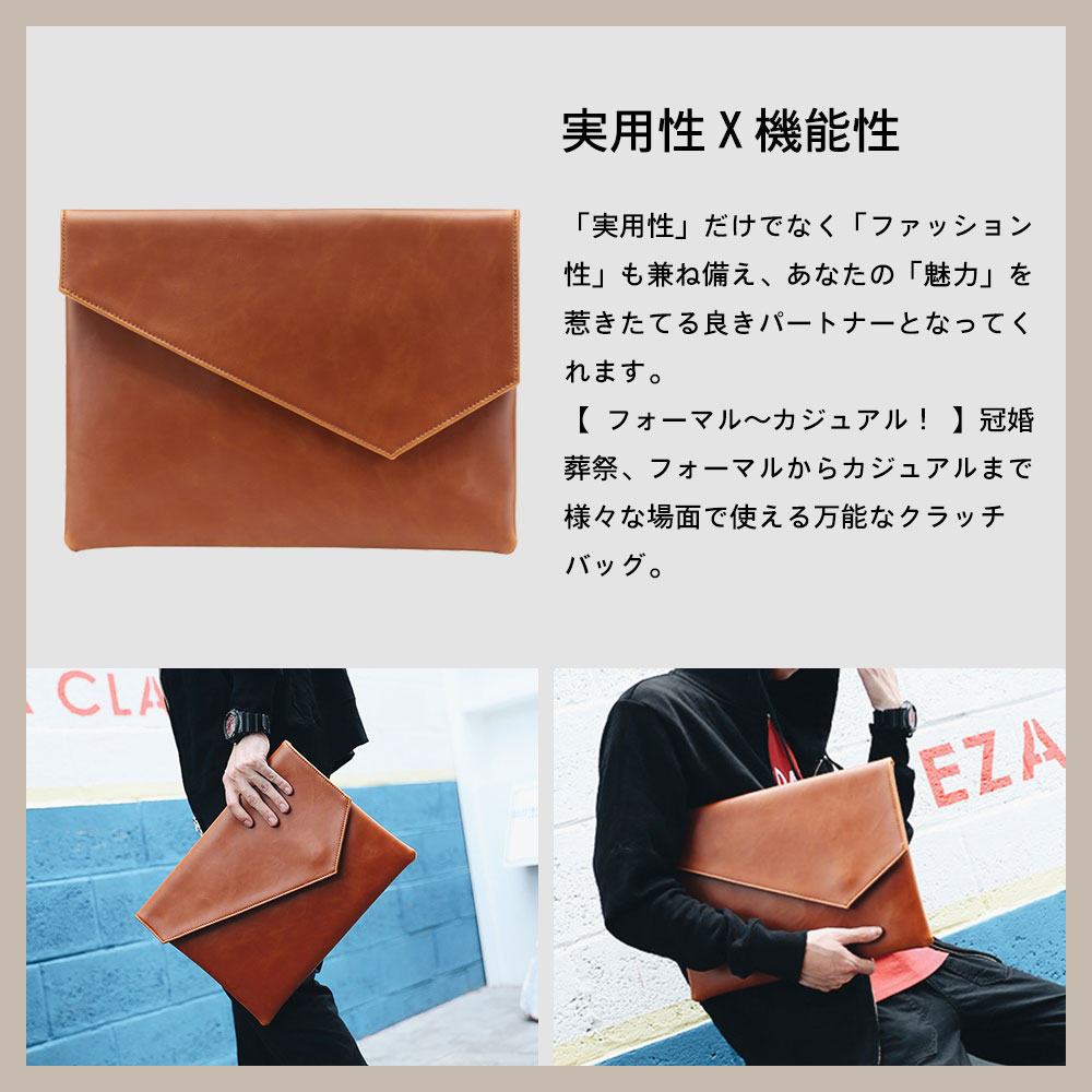 Whatnaセカンドバッグ メンズ クラッチ バッグ 厚手本革 牛革 A4 ファイルバッグ 封筒袋 ジュアル フォーマル 冠婚葬祭 ビジネス バッグ 手持ちバッグ 紳士用 男性用 黒 ブラウン 茶 ワインレッド S135 9