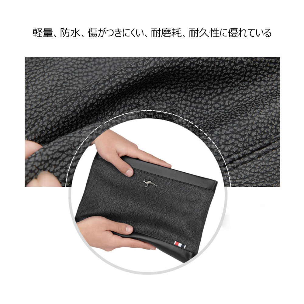 Whatna 2way革 セカンドバッグ メンズ クラッチ バッグ A4 B5 9.7インチのipad収納可 6枚カード収納 小銭入 カジュアル フォーマル 冠婚葬祭 結婚式 バッグ紳士用 男性用 黑（S3090） 4