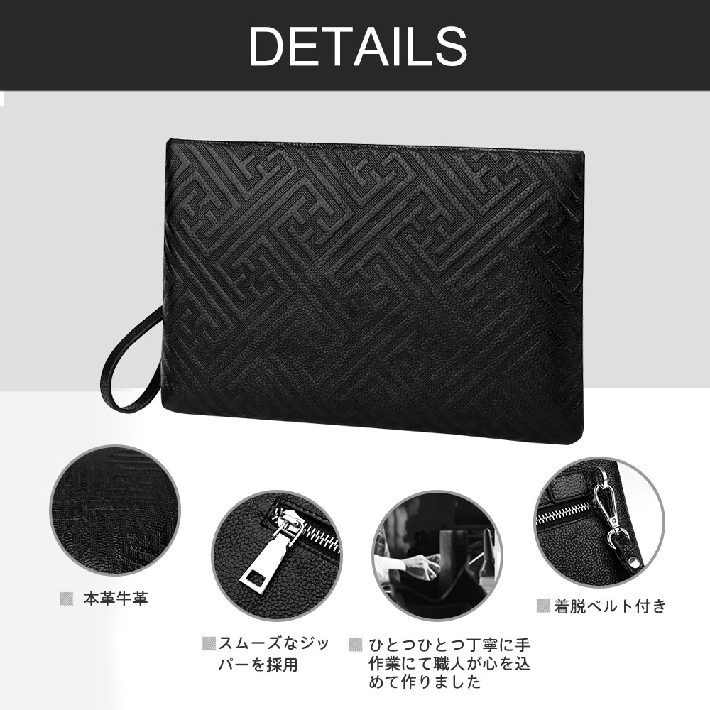 Whatnaクラッチバッグ セカンドバッグ メンズ バッグ 牛革 レザー 本革  6枚カード収納 B5セカンドポーチ 大容量 紳士用 男性用 手持ちバッグ 人気 結婚式 おしゃれ 冠婚葬祭  ビジネス クラッチポーチ ブラック 黒 2