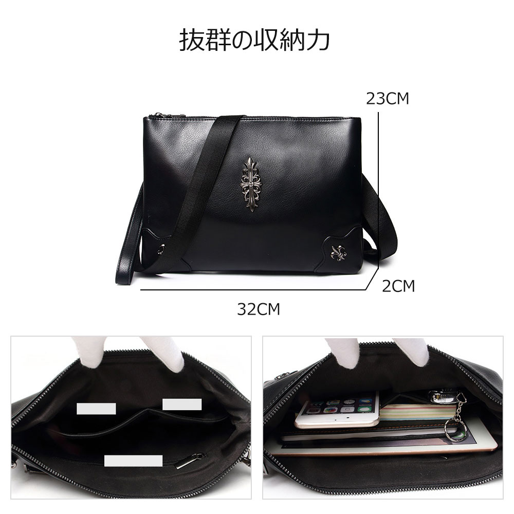 whatna 2WAYカッコいい セカンド バッグ メンズ バッグ [クラッチ ショルダー 肩掛け] A4皮 革 レザー手持ちバッグ  ビジネス カジュアル フォーマル 冠婚葬祭 結婚式 バッグ紳士用 男性用 黒-932 2