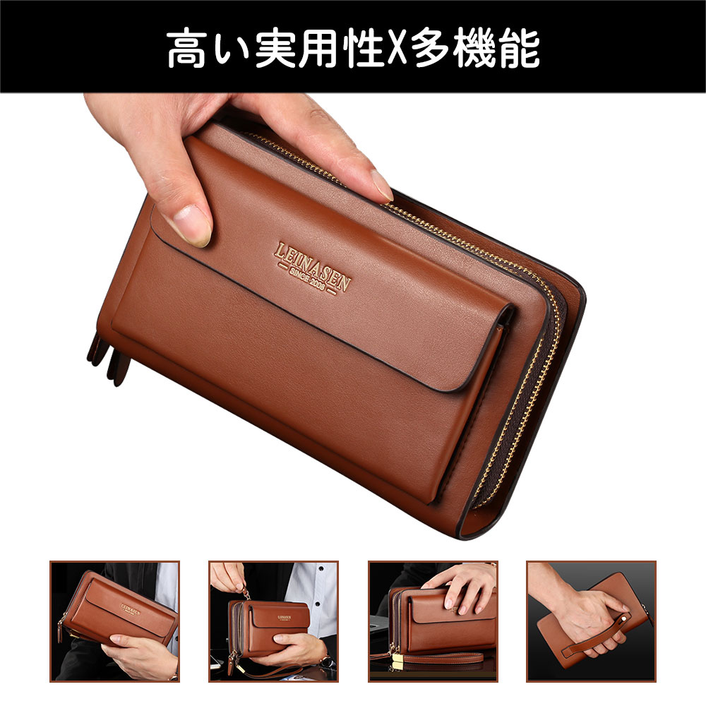 Whatna 2way ミニクラッチバッグ ミニセカンドバッグ メンズ 革 ダブルファスナー 小銭入れあり カード多収納 レザー 長財布 カジュアル フォーマル ビジネス 結婚式 冠婚葬祭 紳士用 男性用 手持ちバッグ セカンドポーチ ブラック 黒 ブラウンA82 3