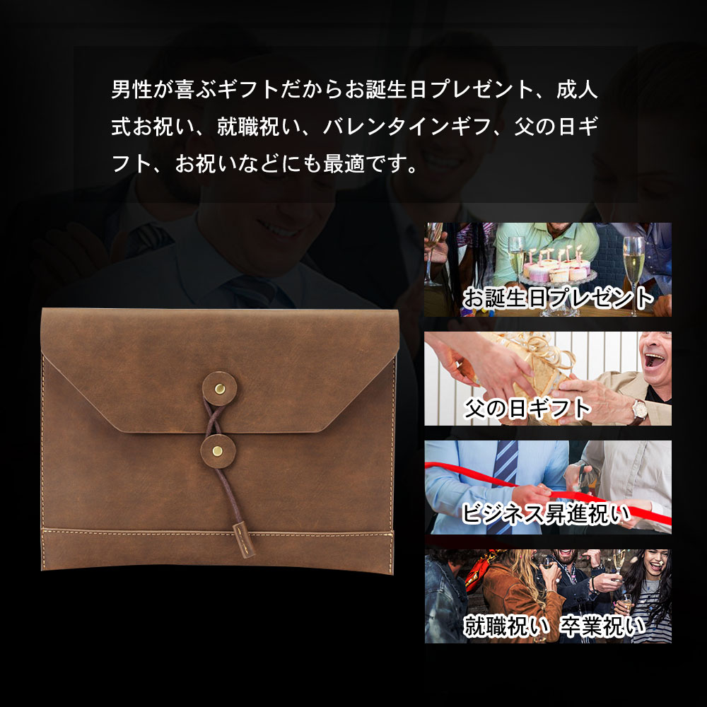 セカンドバッグ メンズ バッグ 6枚カード収納 Ipad収納可 ジュアル フォーマル 結婚式 冠婚葬祭 紳士用 男性用 ブラウン(8893) 4