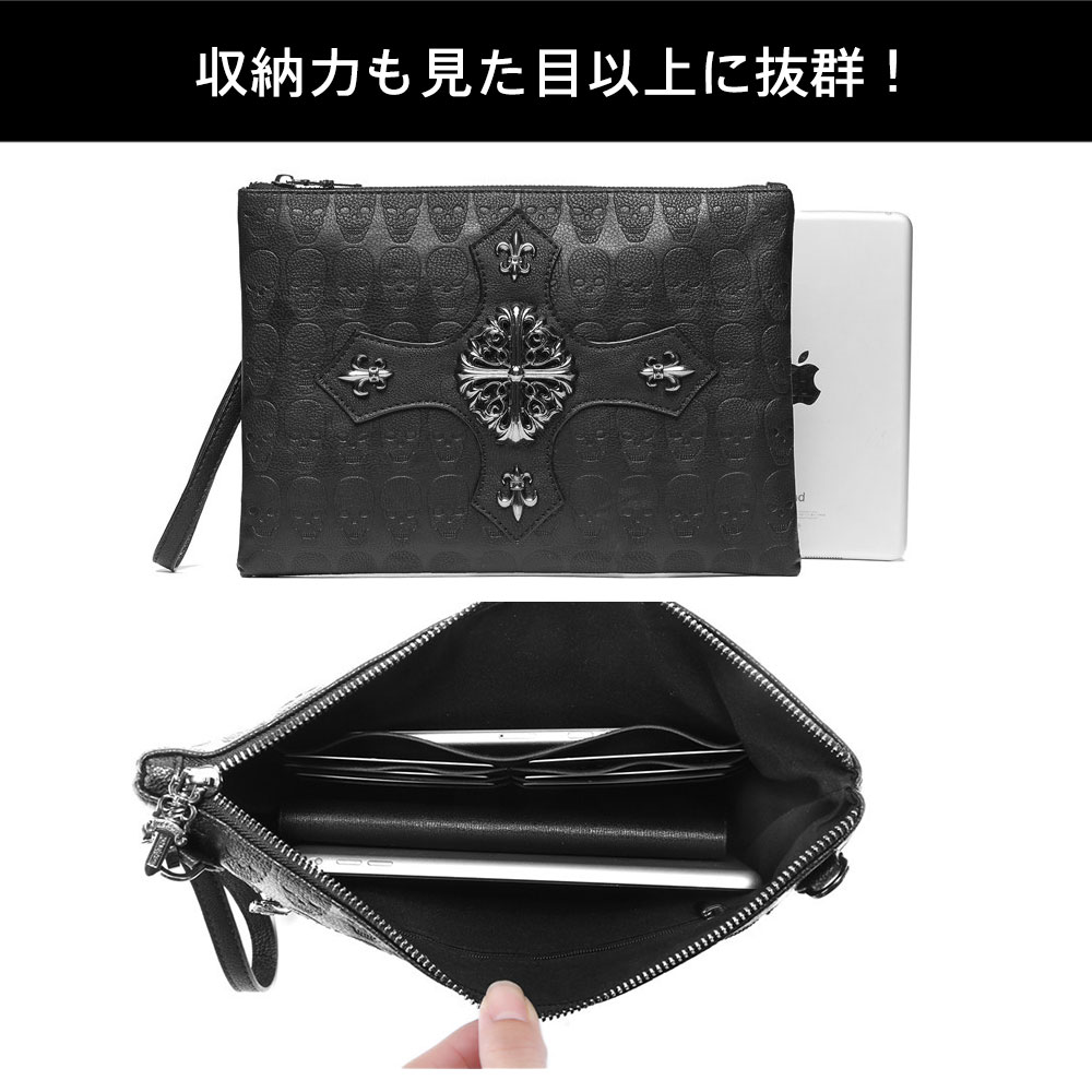 2WAY 革 セカンド バッグ メンズ バッグ [クラッチ ショルダー 肩掛け 結婚式 バッグ] B5 6枚カード収納9.7インチのipad収納可 手持ちバッグ ビジネス カジュアル フォーマル 冠婚葬祭 紳士用 男性用 黒（8912） 2