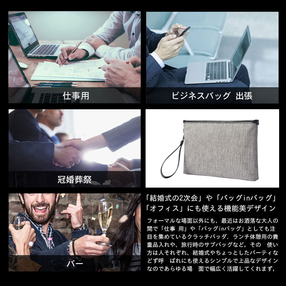 whatna帆布 クラッチ･セカンドバッグ  クラッチバッグ メンズ  A4サイズ対応 キャンバス セカンドポーチ 大容量 紳士用 男性用 手持ちバッグ 結婚式 冠婚葬祭 クラッチポーチ グレー 1221+7 7