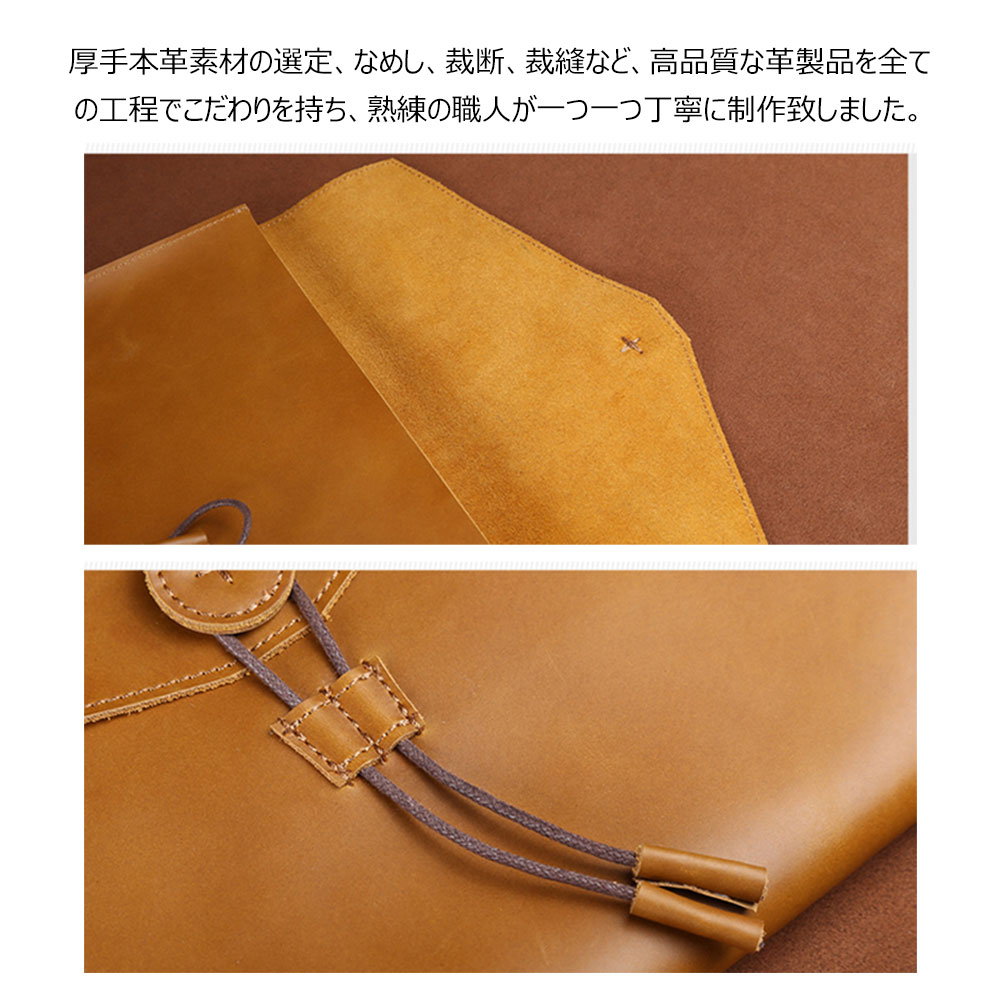 Whatna セカンドバッグ メンズ クラッチ バッグ 厚手本革 牛革