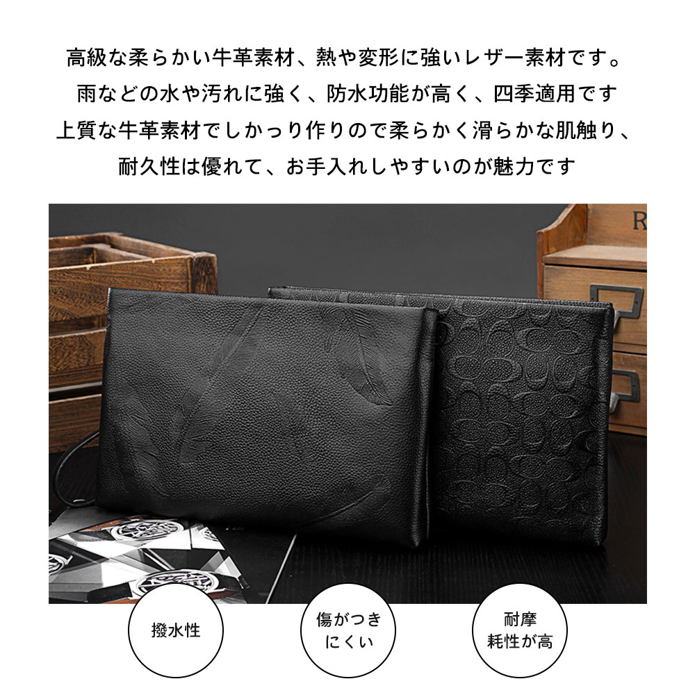 Whatnaクラッチバッグ セカンドバッグ メンズ バッグ 牛革 レザー 本革  6枚カード収納 B5セカンドポーチ 大容量 紳士用 男性用 手持ちバッグ 人気 結婚式 おしゃれ 冠婚葬祭  ビジネス クラッチポーチ ブラック 黒 3