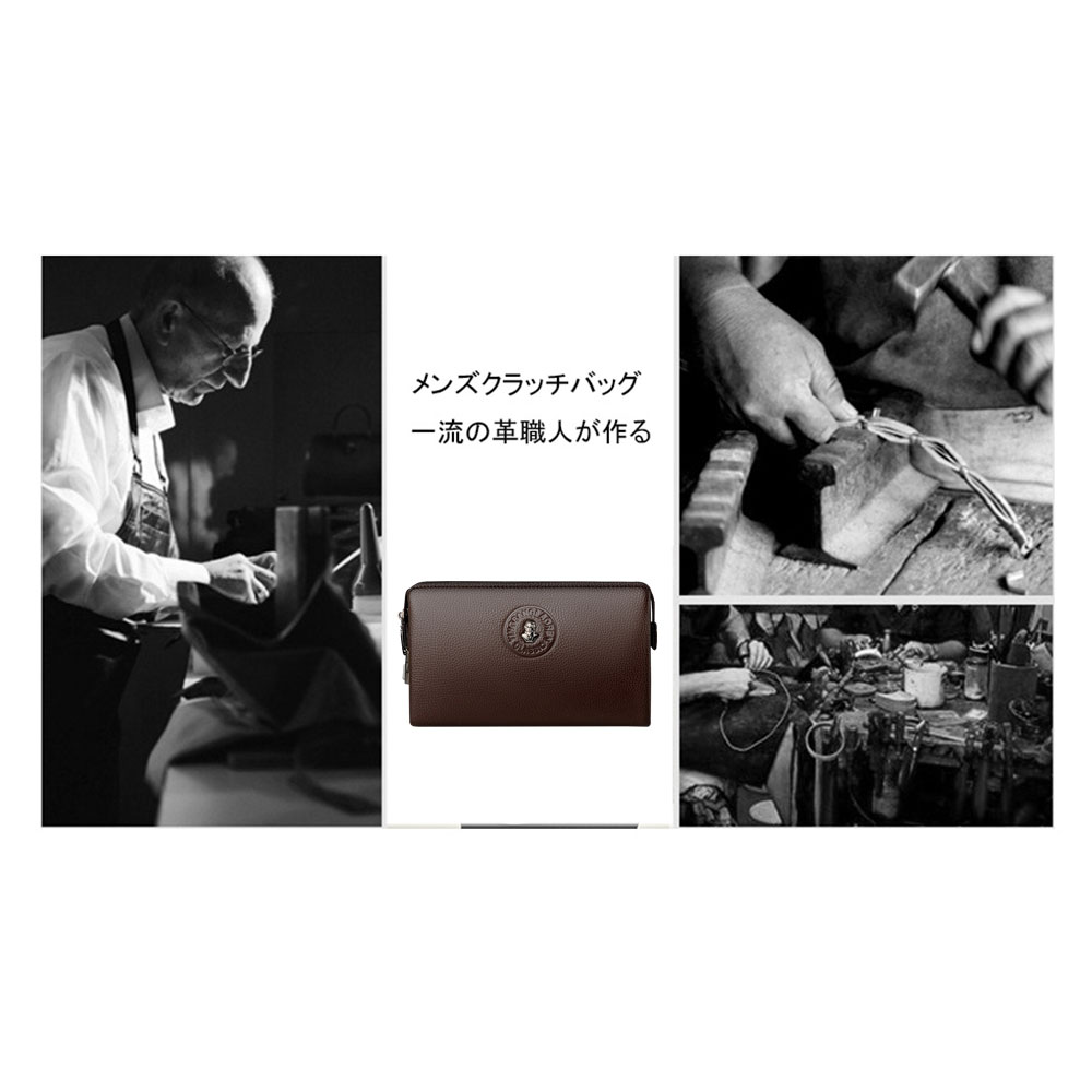 Whatnaミニセカンドバッグ メンズ バッグ 12枚カード収納 パスワードロックボタン 盗難防止 小さめ クラッチバッグ 長財布 革 手持ちバッグ メンズ ポーチ 男性用 紳士用 結婚式 冠婚葬祭 黒 ブラウン L3070 8