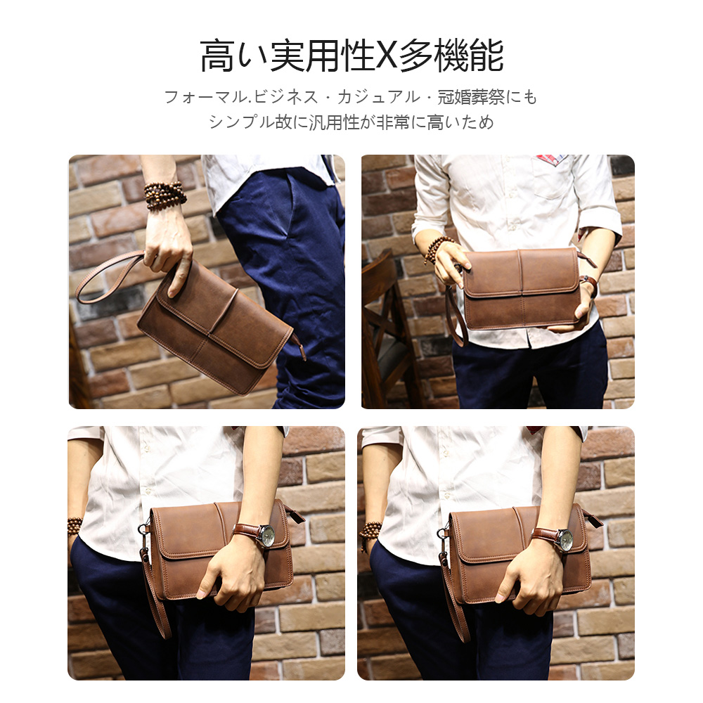 whatna 2way革 ミニセカンドバッグ メンズ クラッチ バッグ 小さい ビジネスバッグ 皮 小銭入 ジュアル フォーマル 冠婚葬祭 結婚式 紳士用 男性用 ブラウン 茶色(1082+7) 4