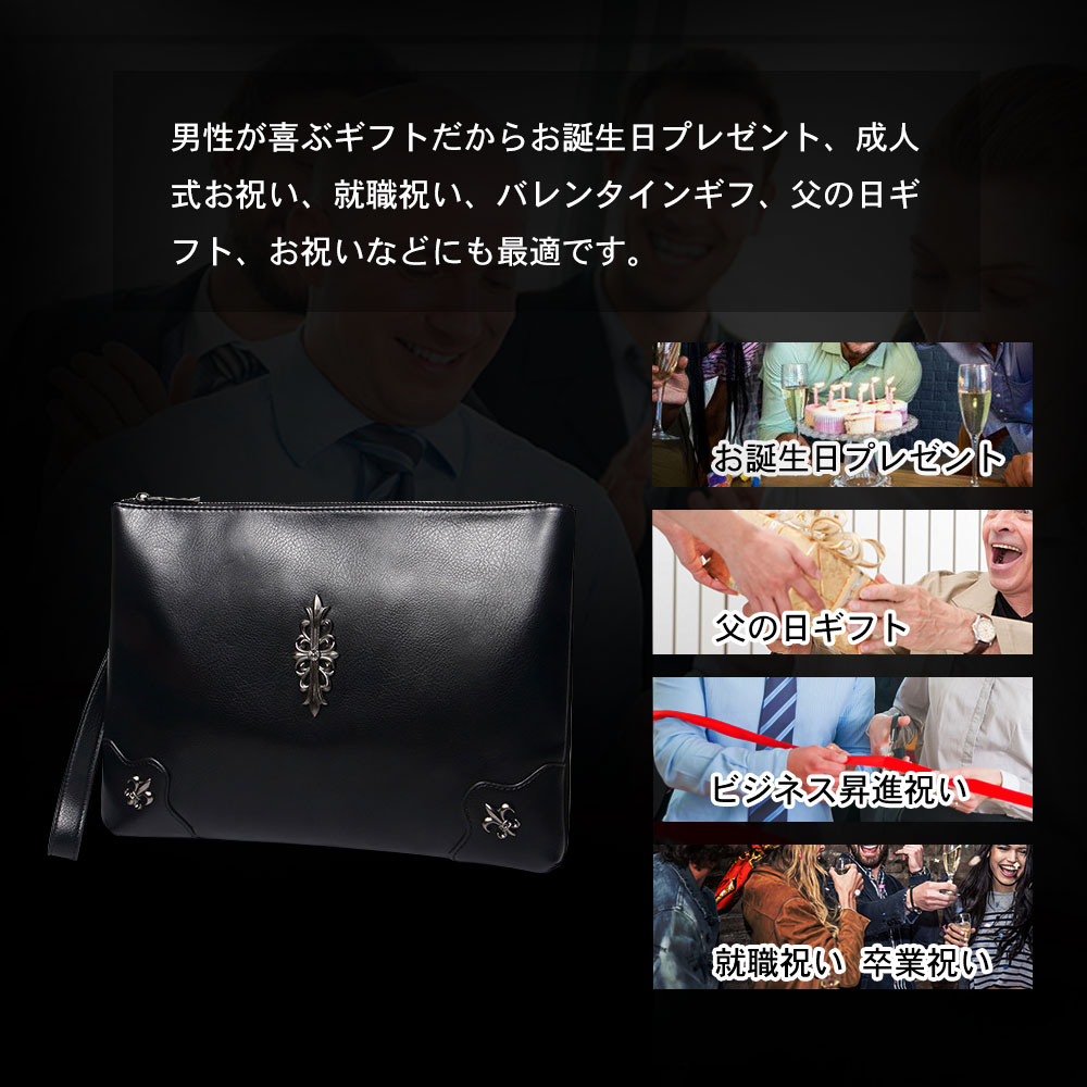 whatna 2WAYカッコいい セカンド バッグ メンズ バッグ [クラッチ ショルダー 肩掛け] A4皮 革 レザー手持ちバッグ  ビジネス カジュアル フォーマル 冠婚葬祭 結婚式 バッグ紳士用 男性用 黒-932 7