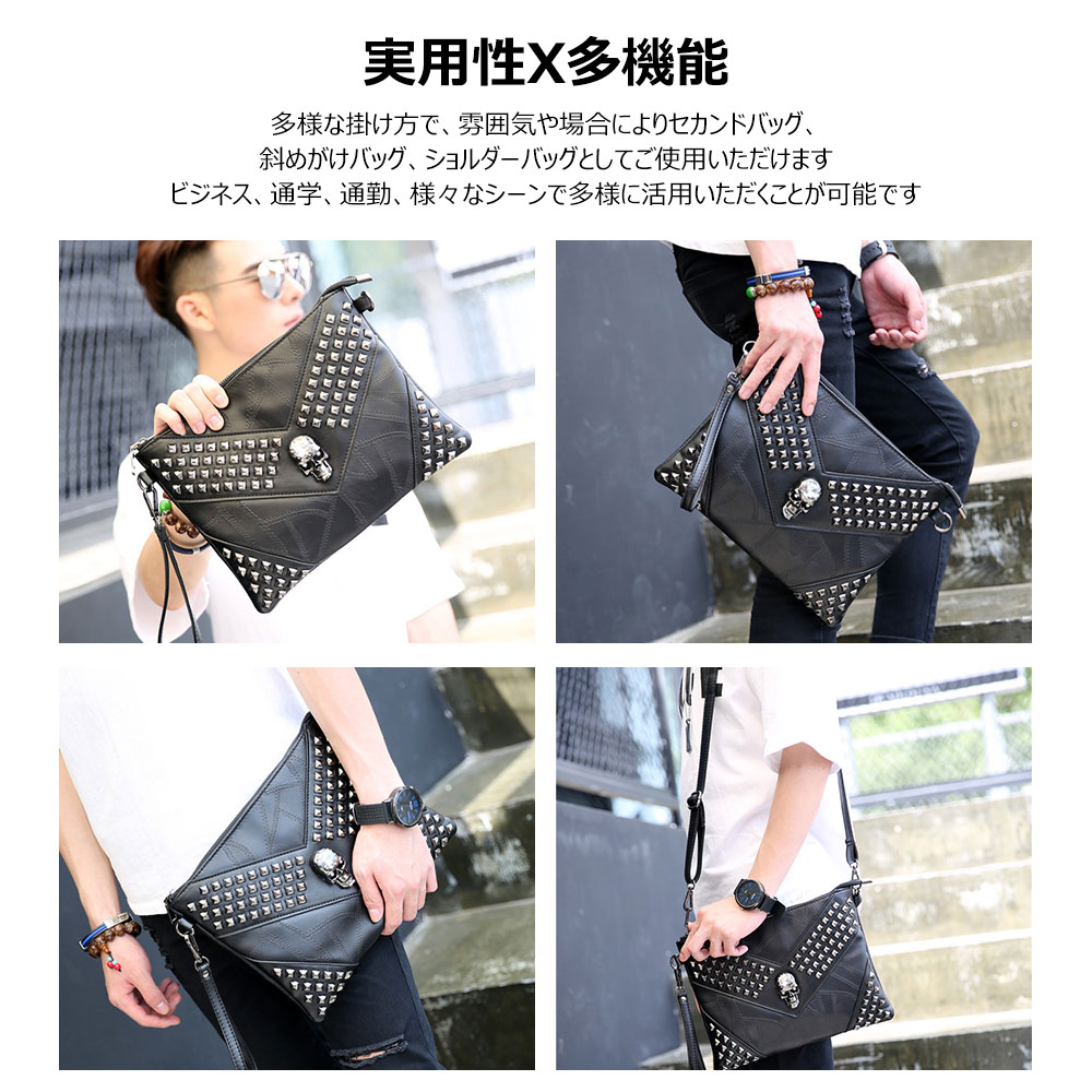 whatna 2WAY カッコいい セカンド バッグ メンズ バッグ