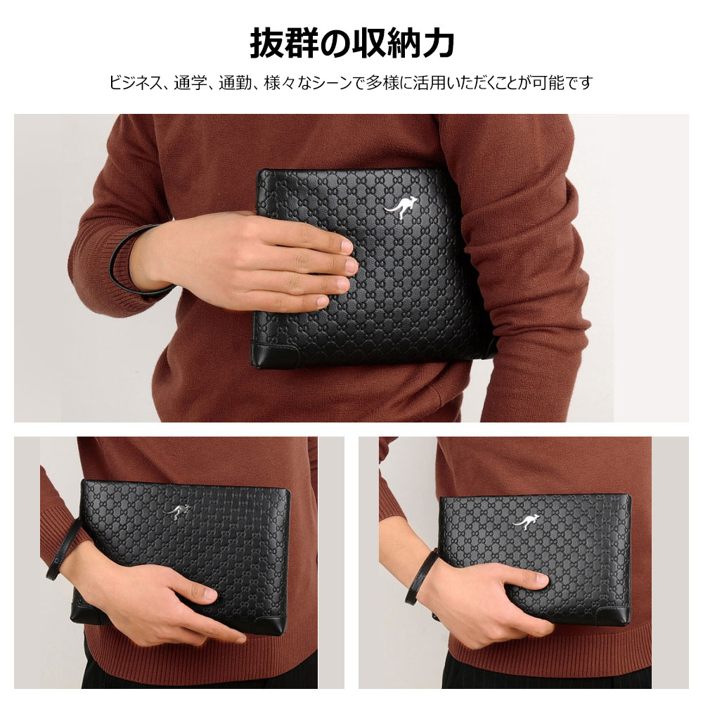 whatna 2way革 セカンドバッグ メンズ クラッチ バッグ 小さい 皮 b5小銭入 6枚カード収納 ipadmini収納可 カジュアル フォーマル 冠婚葬祭 結婚式 バッグ紳士用 男性用 黑(AR1002+3) 5