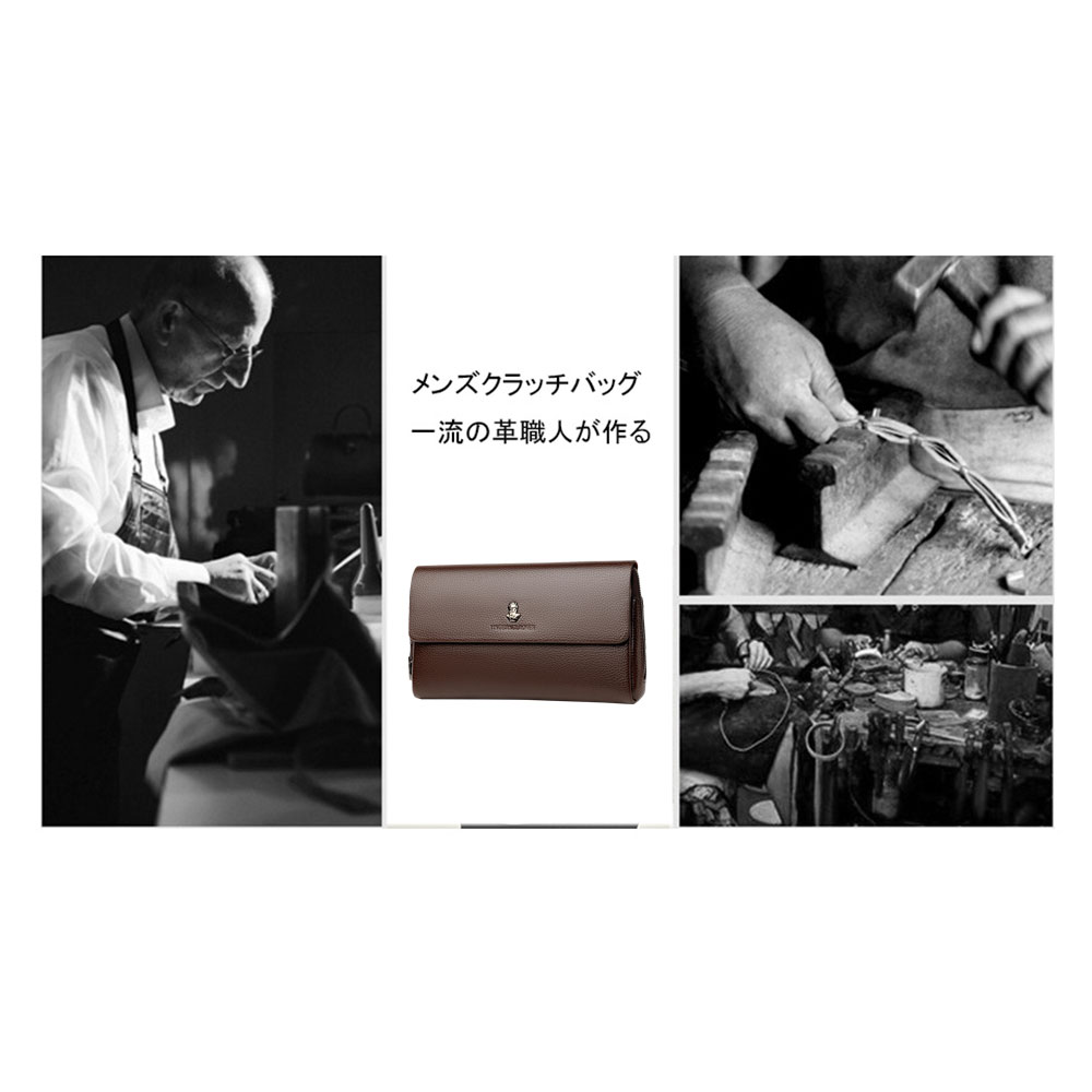 Whatna 2way ミニセカンドバッグ メンズ バッグ 小銭入れあり 6枚カード収納 安全防犯ロック付 盗難防止 小さめ クラッチバッグ 長財布 革 手持ちバッグ メンズ ポーチ 男性用 紳士用 結婚式 冠婚葬祭 黒 ブラウン L1636 9