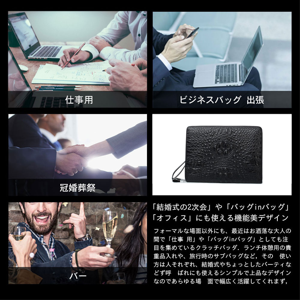 whatna 牛革 ダブルファスナー セカンドバッグ クラッチバッグ