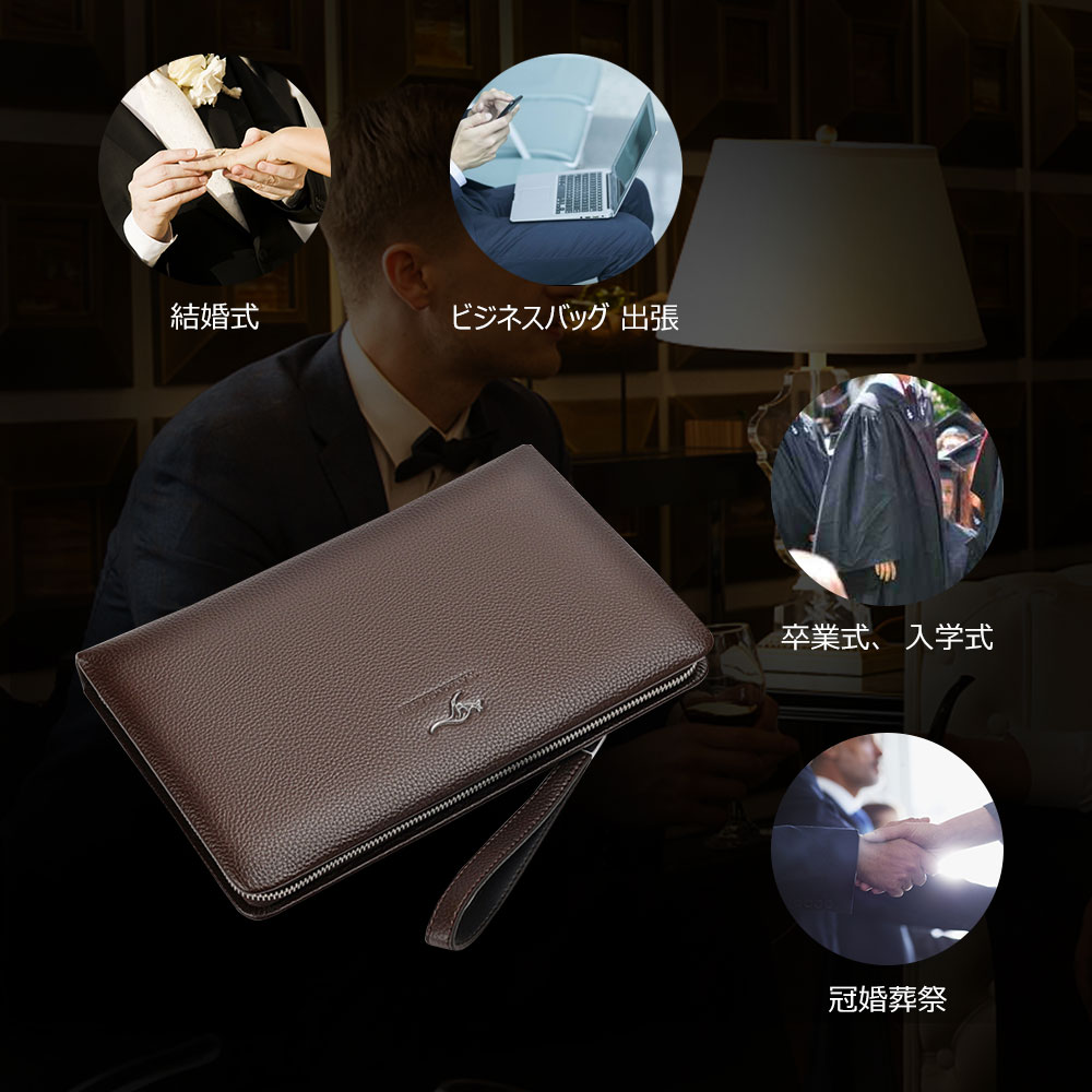 Whatna 2way革 セカンドバッグ メンズ バッグ 16枚カード収納 B5  ipad 10.5収納可 3室仕切 カジュアル フォーマル 冠婚葬祭 結婚式 バッグ クラッチ 男性 手持ちバッグ 紳士用 男性用 黑 6680 7