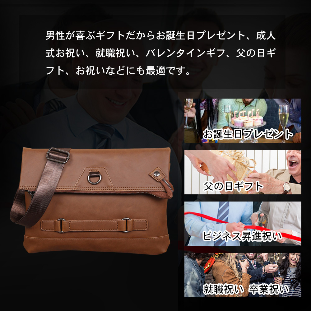 Whatna 2WAY革 口折れ セカンドバッグ クラッチバッグ [メンズ バッグ クラッチ ショルダー 肩掛け 結婚式] A4サイズレザー 手持ちバッグ  ビジネス カジュアル フォーマル 結婚式 冠婚葬祭 紳士用 男性用 ブラウン 茶色 8