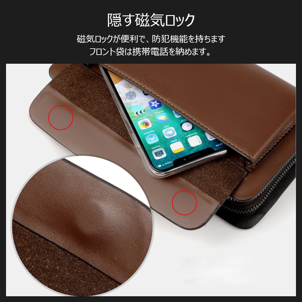 whatna 2wayミニセカンドバッグ メンズ バッグ ダブルファスナー 2室式で大容量 小銭入れ 7枚カード収納 小さめ クラッチバッグ 長財布 手持ちバッグ 男性用 紳士用 結婚式 冠婚葬祭 黒 ブラウン L303 7