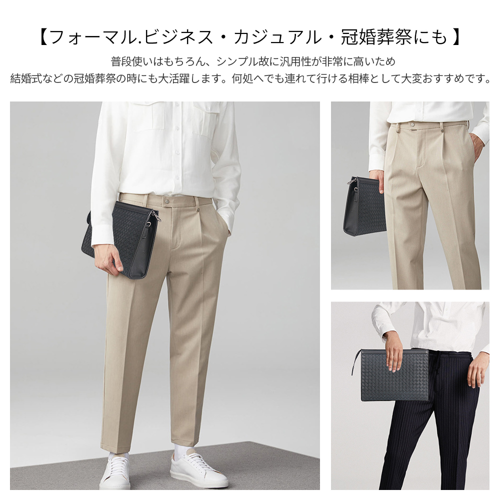 Whatna 牛革 手作り編み込み セカンドバッグ メンズ クラッチ バッグ B5 6枚カード収納 カジュアル フォーマル 冠婚葬祭 結婚式 バッグ紳士用 男性用 黑 B Pr31 Whatna