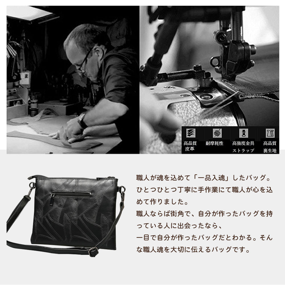 whatna 2WAY カッコいい セカンド バッグ メンズ バッグ whatna 2WAY カッコいい セカンド バッグ メンズ バッグ