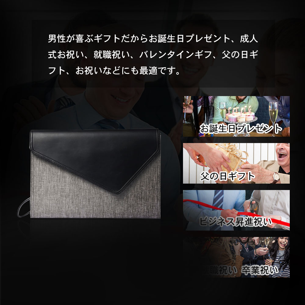 Whatna3WAYセカンドバッグ  クラッチバッグ メンズ [ メンズ バッグ クラッチ ショルダー 結婚式] 対応A4サイズ  ショルダーバッグ  レザー メンズポーチ 手持ちバッグ セカンドポーチ 大容量 冠婚葬祭 クラッチポーチ 紳士用 グレー1213+7 6