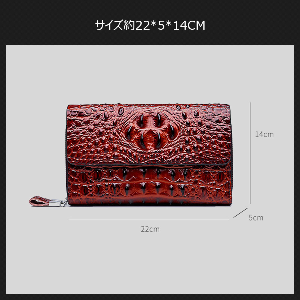whatna 2way 革 クロコダイル型押し ミニセカンドバッグ メンズ バッグ ダブルファスナー 小銭入れ12枚カード収納 小さめ クラッチバッグ 長財布 手持ちバッグ 男性用 紳士用 結婚式 バッグ 冠婚葬祭 黒 ブラウン 茶690 4