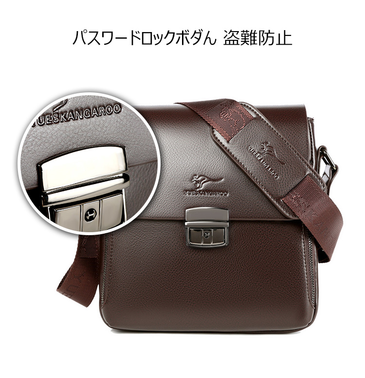 Whatna フラップ ショルダーバッグ メンズ パスワードロック Whatna フラップ ショルダーバッグ メンズ パスワードロック