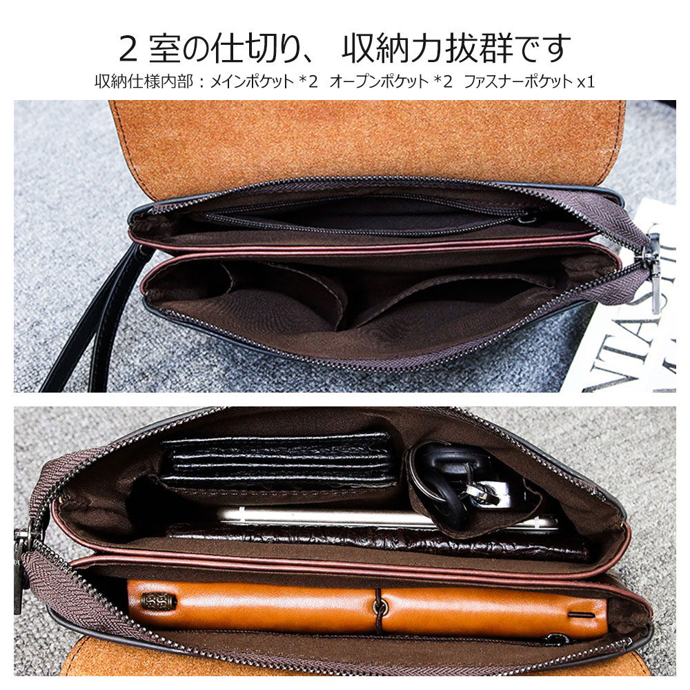 Whatna 2way 革 ミニセカンドバッグ メンズ クラッチ バッグ