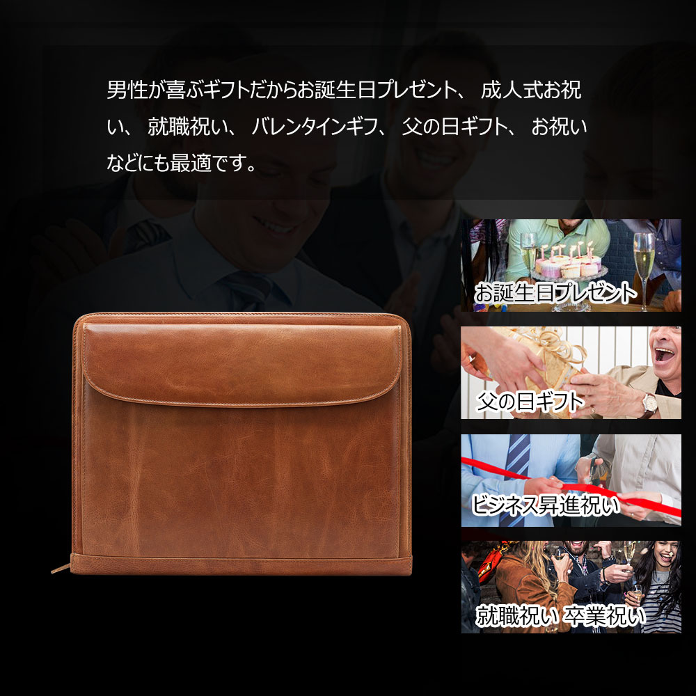 Whatna セカンドバッグ メンズ クラッチ バッグ 厚手 本革 牛革 A4 14インチair収納可 8枚カード収納可 ファイルバッグ 封筒袋 フォーマル冠婚葬祭 ビジネス 結婚式 バッグ 手持ちバッグ 紳士用 男性用 茶 ブラウン8704 10