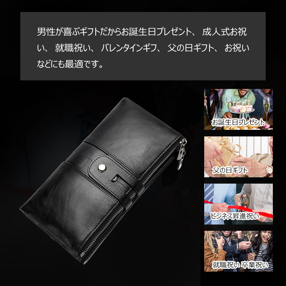 Whatna牛革 ミニセカンドバッグ メンズ バッグ 14枚カード収納 小さめ クラッチバッグ 長財布 革 手持ちバッグ メンズ ポーチ 男性用 紳士用 結婚式 冠婚葬祭 8560 11