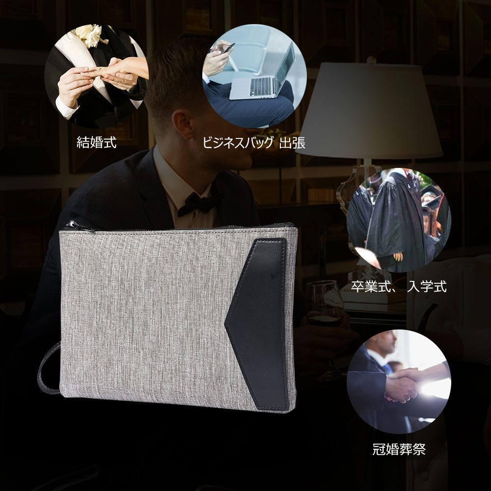 Whatna 2way セカンドバッグ メンズ クラッチ バッグ 結婚式 グレー B5 9.7インチのipad収納可 カジュアル フォーマル 冠婚葬祭 結婚式 バッグ紳士用 男性用 1215+7 5