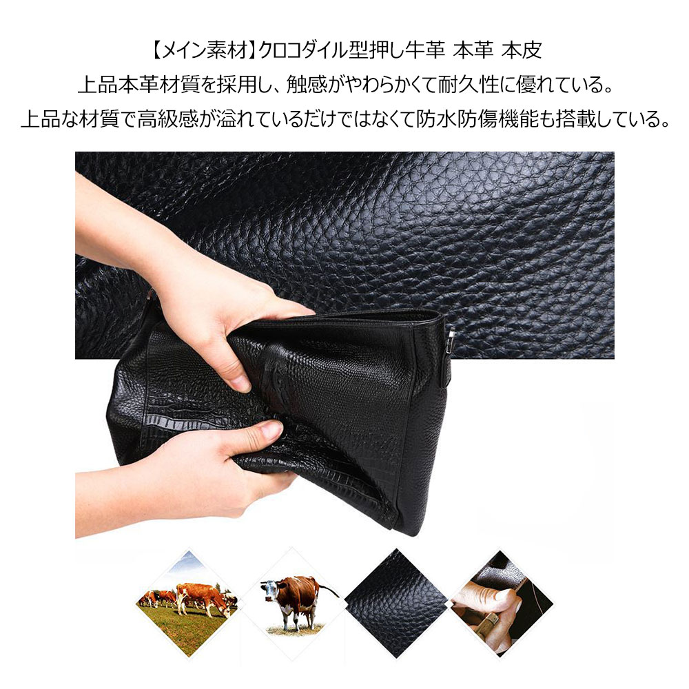 クロコダイル柄　型押し　クラッチバッグ　メタリック　結婚式　フォーマル クロコダイル柄型押しクラッチバッグメタリック結婚式フォーマル