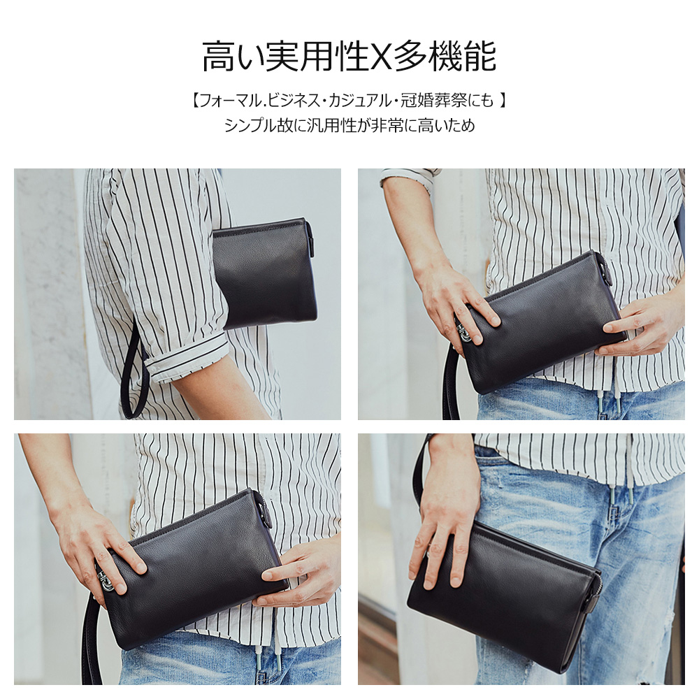 Whatna牛革ミニセカンドバッグ メンズ バッグ 12枚カード収納  盗難防止 本革小さめ クラッチバッグ 長財布 革 手持ちバッグ メンズ ポーチ 男性用 紳士用 結婚式 バッグ冠婚葬祭 黒 ブラウン 2018 9