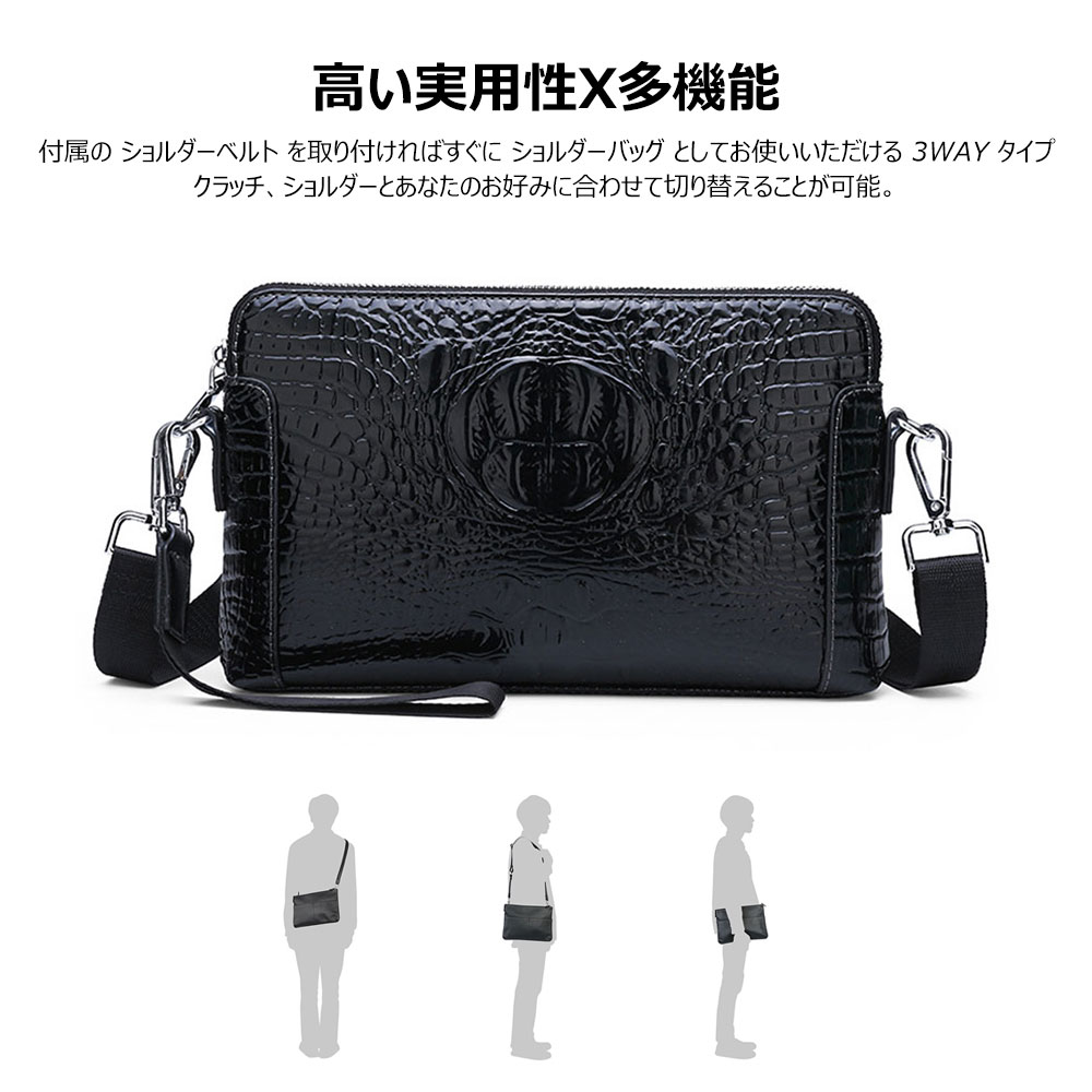 注目の福袋をピックアップ！ 革 Whatna セカンド ショルダー [クラッチ バッグ メンズ バッグ バッグ