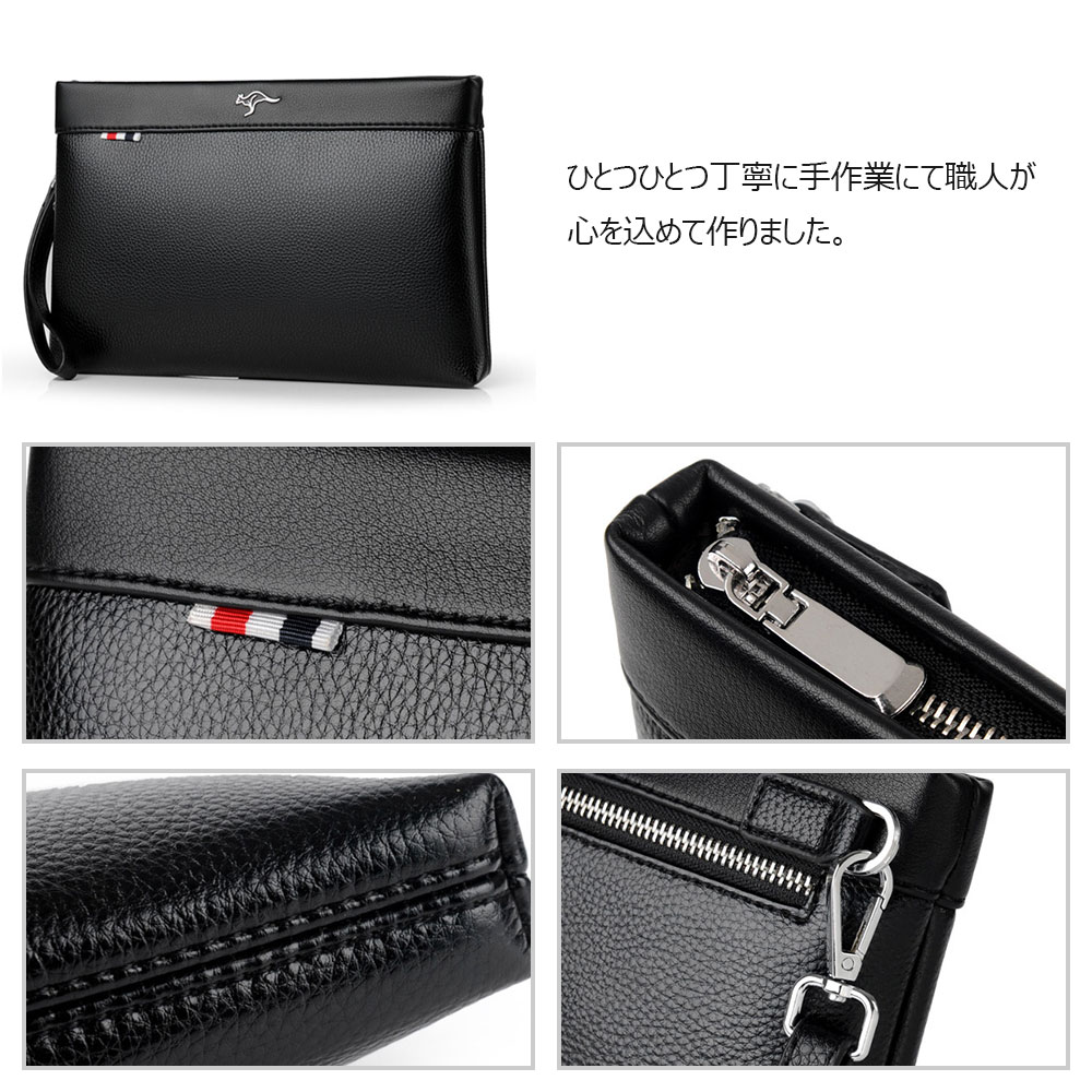 Whatna 2way 革 セカンドバッグ メンズ クラッチ バッグ A4 B5
