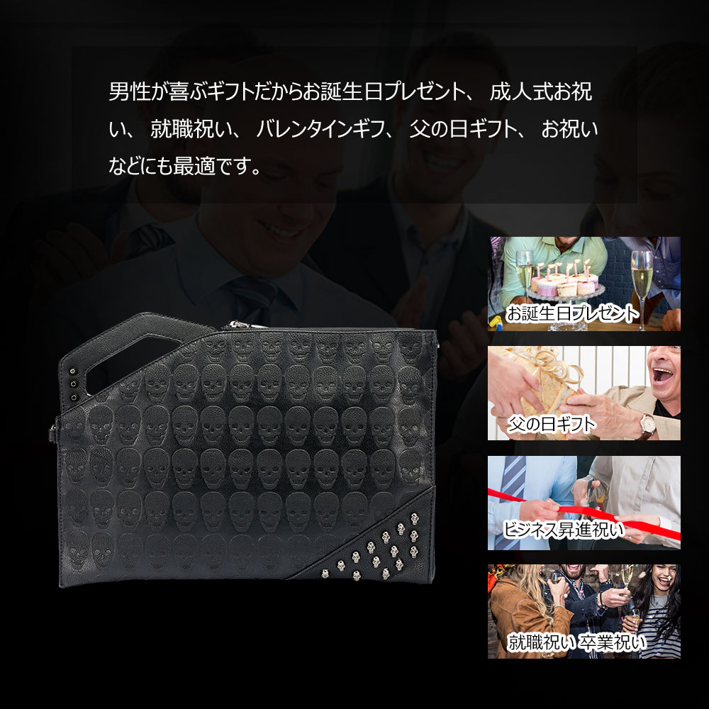 Whatna 2WAY 革 セカンド バッグ メンズ バッグ [クラッチ ショルダー 肩掛け 結婚式 バッグ] 薄い ipad air 13.3 A4 収納可手持ちバッグ ビジネス カジュアル フォーマル 冠婚葬祭 紳士用 男性用 ブラウン 黒 9