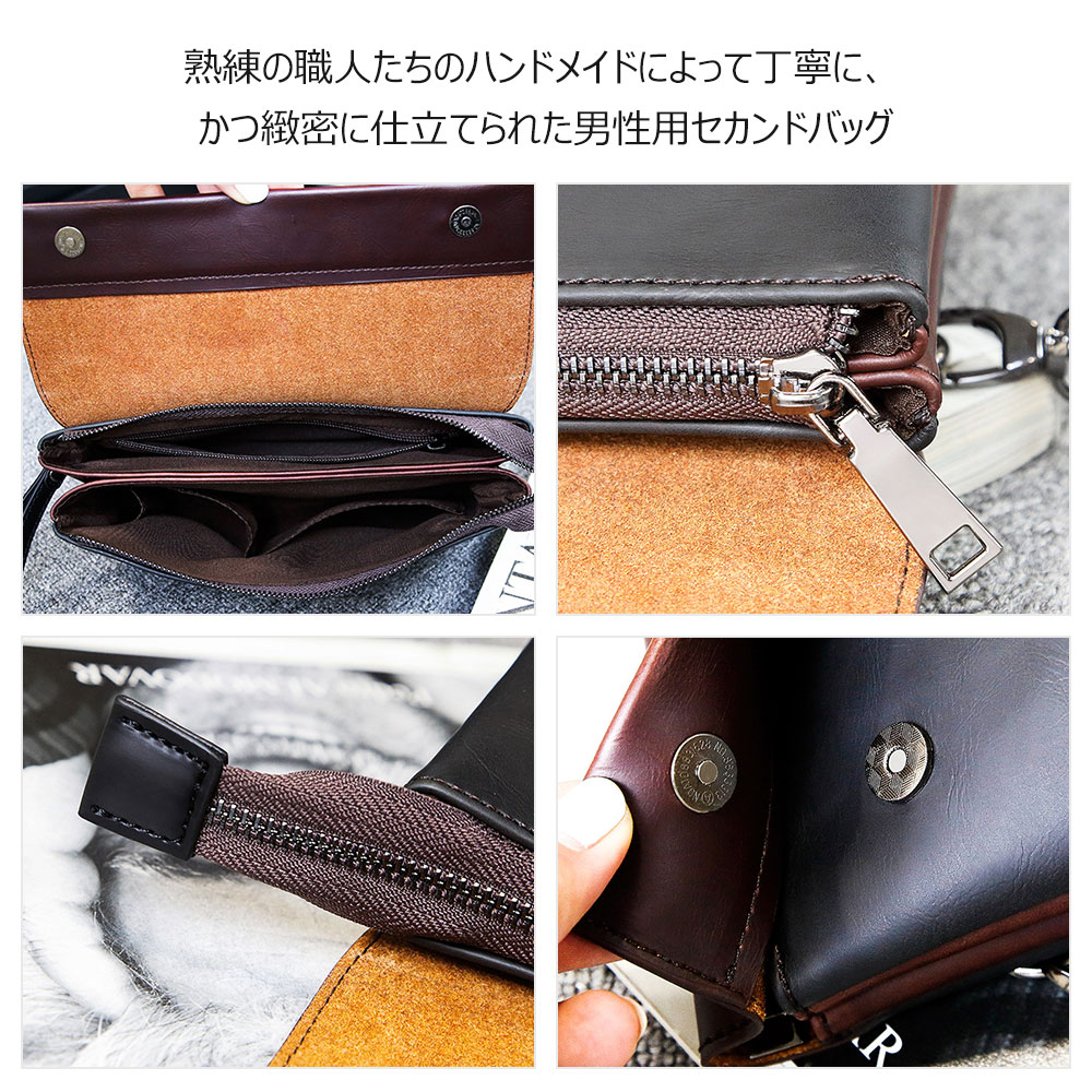 Whatna 2way 革 ミニセカンドバッグ メンズ クラッチ バッグ Whatna 2way 革 ミニセカンドバッグ メンズ クラッチ バッグ