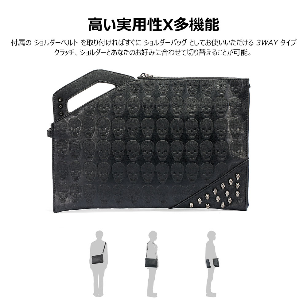 Clutch on sale zara man