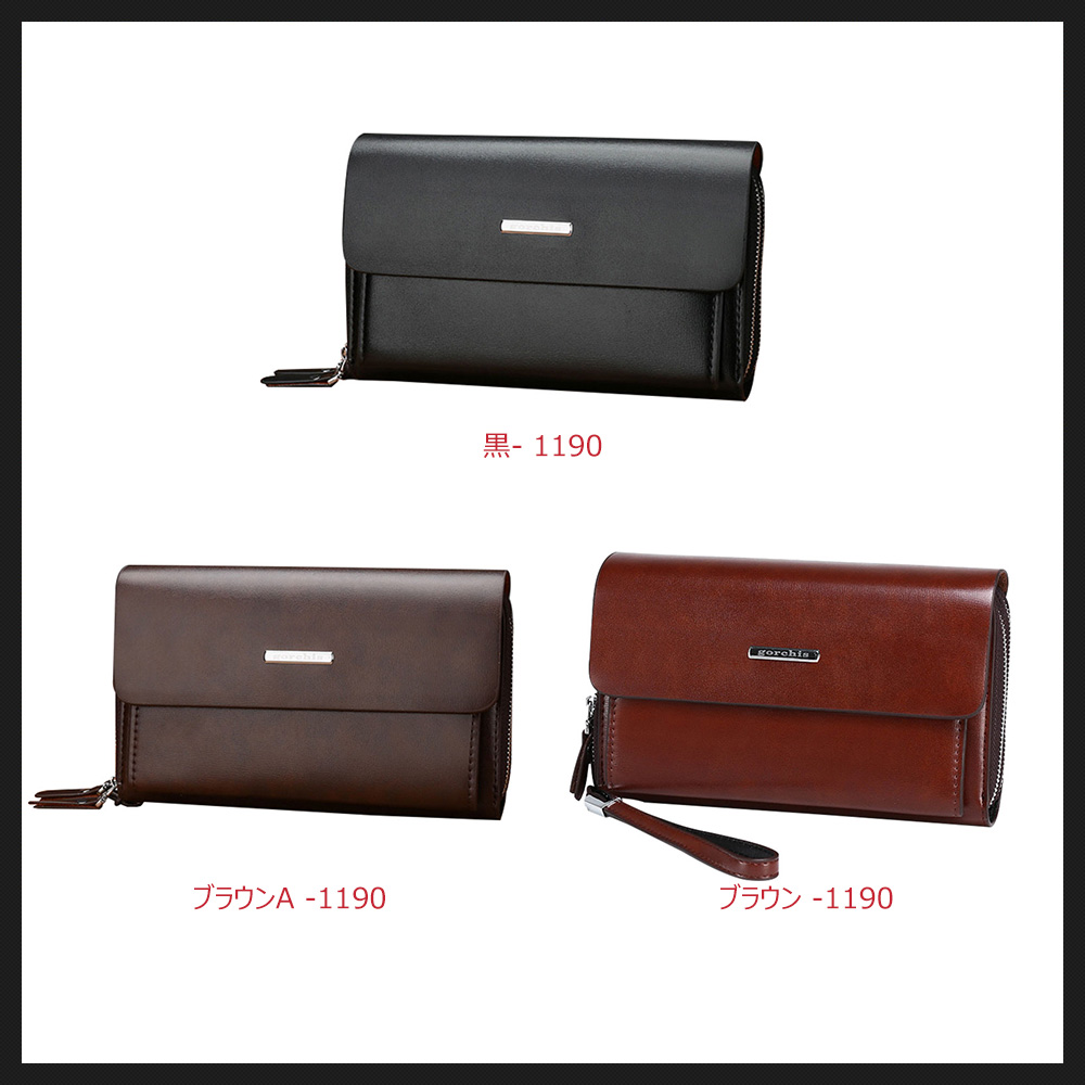 Whatna ミニセカンドバッグ メンズ バッグ 18枚カード収納 小さめ クラッチバッグ 長財布 革 手持ちバッグ メンズ ポーチ 男性用 紳士用 結婚式 冠婚葬祭 黒 ブラウン 1190 3