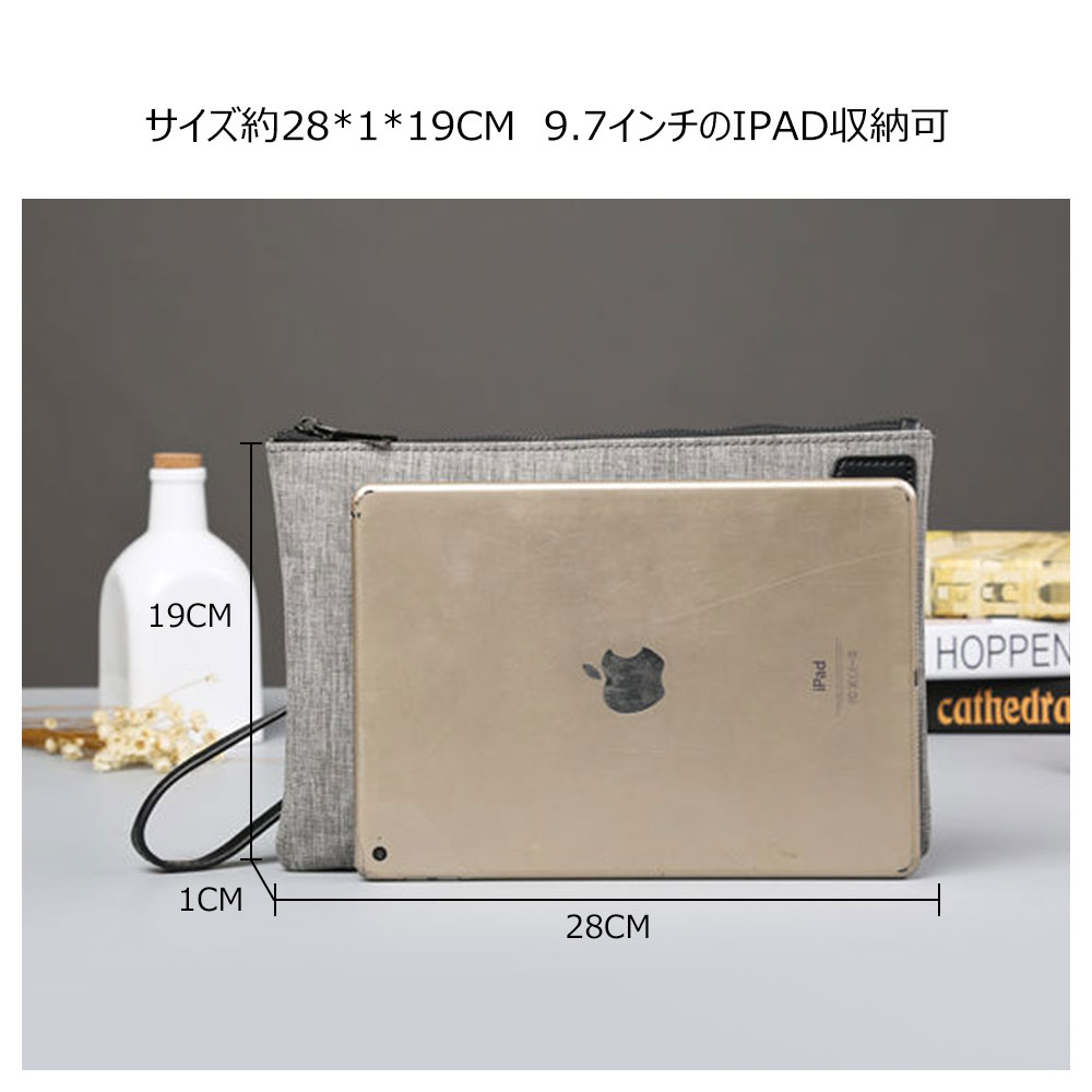 Whatna 2way セカンドバッグ メンズ クラッチ バッグ 結婚式 グレー B5 9.7インチのipad収納可 カジュアル フォーマル 冠婚葬祭 結婚式 バッグ紳士用 男性用 1215+7 1