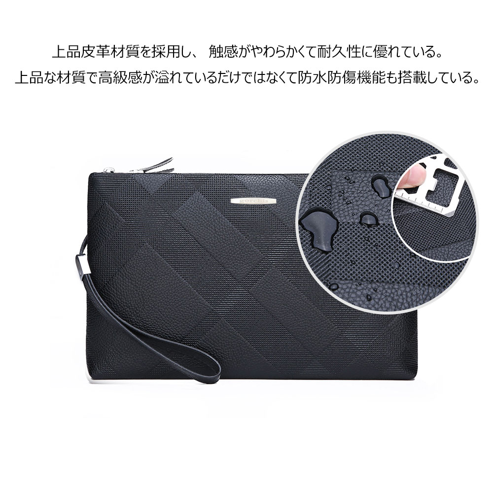 Whatna 2way革 セカンドバッグ メンズ クラッチ バッグB5 9.7インチのipad収納可 6枚カード収納 小銭入 カジュアル フォーマル 冠婚葬祭 結婚式 バッグ紳士用 男性用 黑 A66-1 10