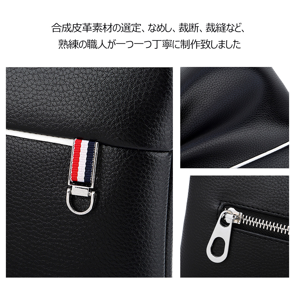 whatna 2way革 セカンドバッグ メンズ クラッチ バッグ B5 6枚カード収納 小銭入 カジュアル フォーマル 冠婚葬祭 結婚式 バッグ紳士用 男性用 黑(gq-8087) 5