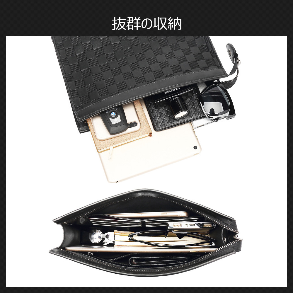 Whatna 2way セカンドバッグ メンズ クラッチ バッグB5 9.7インチのipad収納可 8枚カード収納 小銭入 カジュアル フォーマル 冠婚葬祭 結婚式 バッグ紳士用 男性用 黑 FL520 5