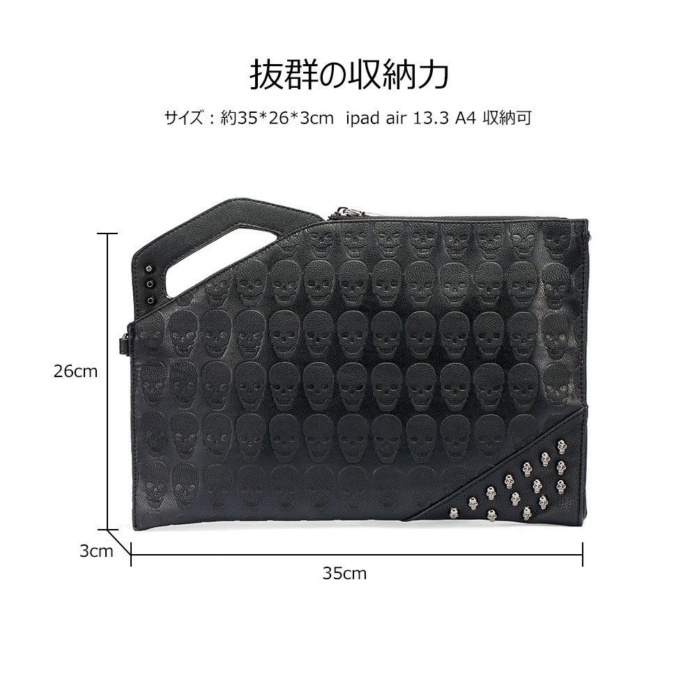 Whatna 2WAY 革 セカンド バッグ メンズ バッグ [クラッチ ショルダー 肩掛け 結婚式 バッグ] 薄い ipad air 13.3 A4 収納可手持ちバッグ ビジネス カジュアル フォーマル 冠婚葬祭 紳士用 男性用 ブラウン 黒 4