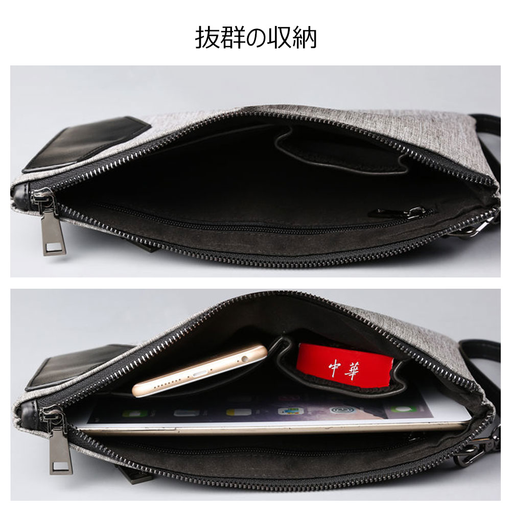 Whatna 2way セカンドバッグ メンズ クラッチ バッグ 結婚式 グレー B5 9.7インチのipad収納可 カジュアル フォーマル 冠婚葬祭 結婚式 バッグ紳士用 男性用 1215+7 2